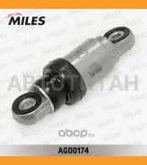 ���������� ����� ���������� VW LT 28-46/T4 2.5D 96-06 AG00174 Miles AG00174 AG00174 ����