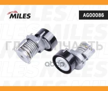 ���������� ������. ����� � ������� Skoda Fabia I/II/Felicia/Octavia I/II, VW Golf 3/4/5/6/Lupo/Polo/Bora/Vento 1.0-1.6 91- (�������) Miles AG00086 AG0...
