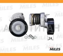 ���������� ������. ����� � ������� AUDI A3/A4/A5/A6/Q5, VW Amarok/Golf/Passat/Tiguan/Tour�an/T5 1.2-2.0TDI 99- Miles AG00302 AG00302 ����