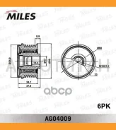 ���� ���������� Hyundai Santa FE/KIA Sorento 2.4 09- Miles AG04009 AG04009 ����