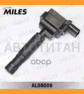 ������� ��������� Mercedes BENZ W203/S203 02-07, CL203/W211 02-08, C209/S211 03-09 (BERU ZS053) AL08006 Miles AL08006 AL08006 ����