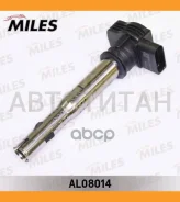 ������� ��������� AUDI, SEAT, Skoda, VW 1.8/2.0FSI 04-17 Miles AL08014 AL08014 ����