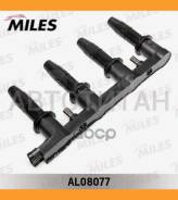 ������� ��������� Chevrolet Cruze 1.6 14-/AVEO 1.6 08-/OPEL 1.6/1.8 08- Miles AL08077 AL08077 ����