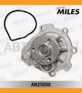 ����� ������� Chevrolet Aveo/Cruze/Orlando, OPEL Astra G/H/J/Mokka/Vectra C/Zafira 1.4-1.8 00- Miles AN21000 AN21000 ����