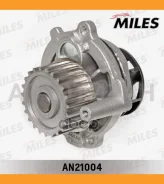 ����� ������� AUDI, SEAT, Skoda, VW 1.6-2.0 96-15 Miles AN21004 AN21004 ����