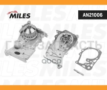 ����� ������� Renault Clio II/III/Duster/Kangoo/Laguna II/III/Logan/Megane I-III/Sandero/Scenic 1.4/1.6 16v 98- Miles AN21006 AN21006 ����