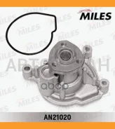 ����� ������� VAG 1.4TSI 07 (DOLZ A219) AN21020 AN21020 ����