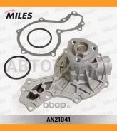 ����� ������� AUDI A4/A6, VW Passat B5 1.6/1.8/T 94-05 Miles AN21041 AN21041 ����