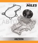 ����� ������� Mitsubishi Lancer/COLT 1.3/1.5 9503 Miles AN21056 AN21056 ����