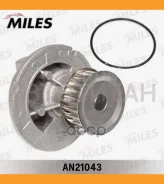 ����� ������� OPEL Astra G/H/Vectra B/C 1.8 95 (DOLZ O160) AN21043 AN21043 ����