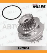 ����� ������� Daewoo Nexia/Lanos 1.5 DOHC 95- (DOLZ D213) AN21054 Miles AN21054 AN21054 ����