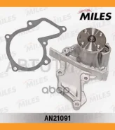 ����� ������� FORD Focus 1/2 Fiesta/Fusion/Mazda/Volvo 1.4/1.6 95- AN21091 ����
