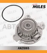 ����� ������� AUDI 80/100/A6 2.3 9197 Miles AN21065 AN21065 ����