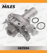 ����� ������� � �������� Peugeot/Citroen 1.8/2.0/2.2 00 (DOLZ C138) AN21094 AN21094 ����