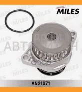 ����� ������� Skoda Felicia/Octavia I, VW Caddy II/Polo/Golf 3 1.0-1.6 94-04 Miles AN21071 AN21071 ����