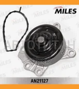 ����� ������� Peugeot/Citroen/Toyota 1.0 05 AN21127 Miles AN21127 AN21127 ����