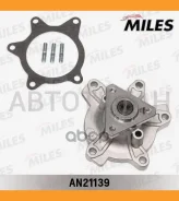 ����� ������� Toyota Yaris/Prius 1.3/1.5 01- (DOLZ T205) AN21139 Miles AN21139 AN21139 ����