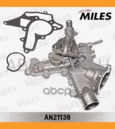 ����� ������� OPEL Astra G/H/Corsa C/D/Meriva 1.0-1.4 00- AN21138 ����
