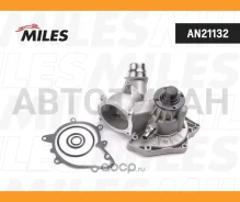 ����� ������� BMW 5 (E39), 7 (E38), X5 (E53), Landrover 3.5/5.0 96-04 AN21132 ����