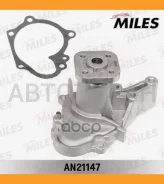 ����� ������� Hyundai GETZ/KIA Picanto 1.0/1.1 02 (DOLZ H236) AN21147 AN21147 ����