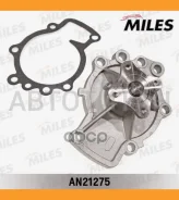 ����� ������� Nissan Almera/Primera 2.0 01 (DOLZ N111) AN21275 Miles AN21275 AN21275 ����