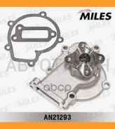 ����� ������� Nissan Almera/Primera 1.4/1.6 01 (DOLZ N110) AN21293 AN21293 ����