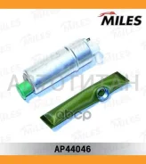 ����� ��������� BMW 5 E34/E39 4 bar 105 l/h AP44046 ����
