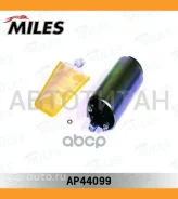 ����� ��������� Honda/Mazda/Mitsubishi/Toyota/ 3bar (Bosch 0580453330) AP44099 Miles AP44099 AP44099 ����