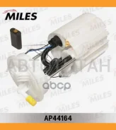 ����� ��������� � ����� Nissan Almera 02- (Bosch 0580314063) AP44164 AP44164 ����