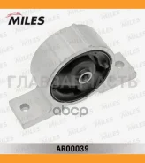 ����� ��������� Nissan Almera /Sunny �������� Miles AR00039 AR00039 ����