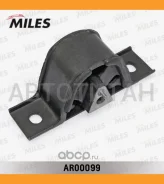 ����� ��������� L Daewoo Matiz/Spark ��� AR00099 ����