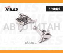 ����� ��������� R Mazda 3 03-08 ����. Miles AR00106 AR00106 ����