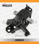 ����� ��� Skoda Fabia I-III/Rapid, VW Polo 9A/9N/V/Sedan 00- Miles AR00220 AR00220 ����