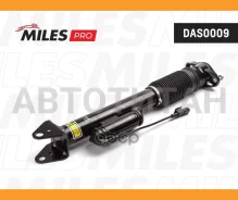 ����������������� ������ Mercedes W166/X166 11-19 (������. ) DAS0009 ����