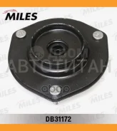 ����� ���. ������������ [��� ������. ] Toyota Camry 06- Miles DB31172 DB31172 ����