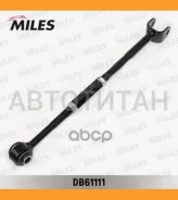 ����� ������ �������� ������ Toyota Camry 06- DB61111 Miles DB61111 DB61111 ����