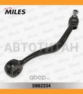 ����� �������� �������� ������ ����� (�����) BMW E28/E32/E34 (Lemforder 1049901) DB62334 DB62334 ����