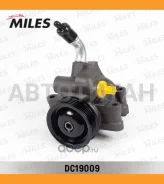 ����� ��� FORD Fiesta V/Fusion 1.3-1.6 01- (�� ������) DC19009 ����