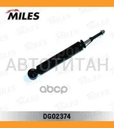 ����������� ������ Nissan Murano 05- (KYB 344439) DG02374 DG02374 ����