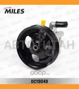 ����� ��� Nissan Teana (J32)/ Murano (Z51) DC19048 ����