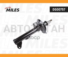 ����������� �������� GAS Mercedes E (W212) 09- Miles DG00757 DG00757 ����