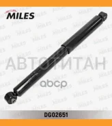 ����������� ������ Nissan Pathfinder / Terrano R50 10/97-01/99 (KYB 343388) DG02651 DG02651 ����