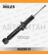 ����������� �������� ������ ������� KIA Sorento 02- (KYB 341364) DG22101-01 DG2210101 ����