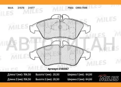 ������� ��������� �������� (��� �������) (����� Semi-Metallic) Mercedes Sprinter (901-904) 9506/Volkswagen LT 28-46 (TRW GDB1220) E100067 E100067 ����