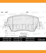 ������� ��������� �������� Nissan Micra 03/Renault CLIO 05�������� Miles E100108 E100108 ����