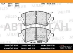 ������� ��������� �������� (��� ������� + �����) (����� Semi-Metallic) Toyota Corolla (E12) 1.4/1.6/1.8/2.0 0002/02 (TRW GDB3288) E100112 Miles E10011...