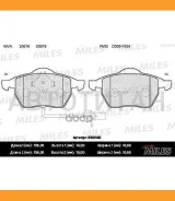 ������� ��������� �������� (� ��������) (����� Semi-Metallic) (AUDI 100/A6 (C4 (TRW GDB1049) E100120 E100120 ����