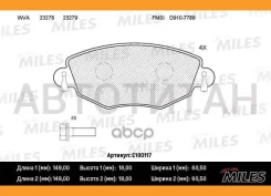 ������� ��������� �������� (��� ������� + �����) (����� Semi-Metallic) FORD Mondeo 0007/ Jaguar X-TYPE 01 (TRW GDB1434) E100117 E100117 ����
