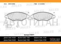 ������� ��������� �������� (��� �������) (��� ABS) (����� Semi-Metallic) Peugeot 206/206SW 01 (TRW GDB1500) E100171 Miles E100171 E100171 ����