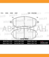������� ��������� �������� (��� �������) (����� Semi-Metallic) (Subaru Forester 01-/Impreza 01-/Legacy 98-) (TRW GDB3371) E100224 Miles E100224 E10022...